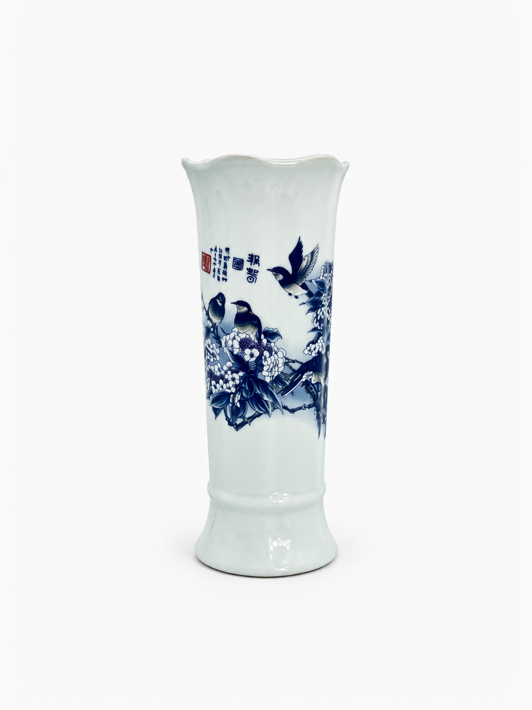Wazon dekoracyjny porcelanowy Chiński - Image 2