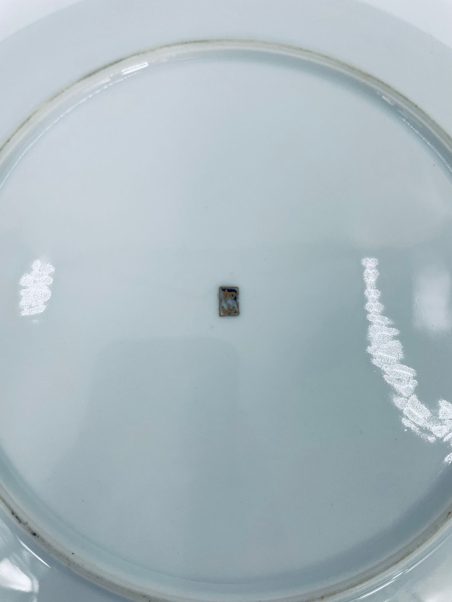 Talerz deserowy/dekoracyjny Japoński - Image 8