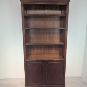 Showcase, English-style bookcase from the 1960s/70s