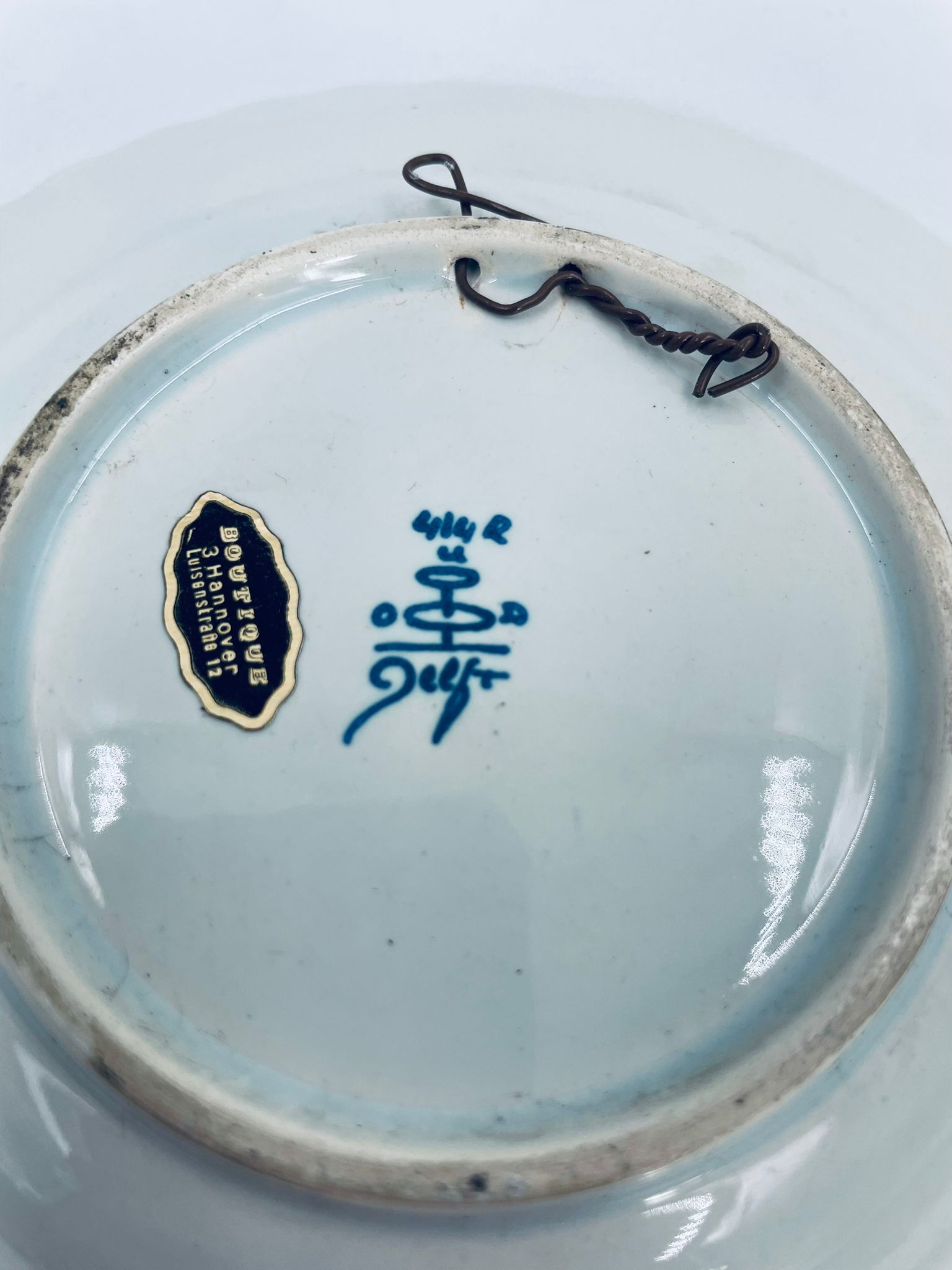 Talerzyk dekoracyjny Delft Blue Vintage - Image 9