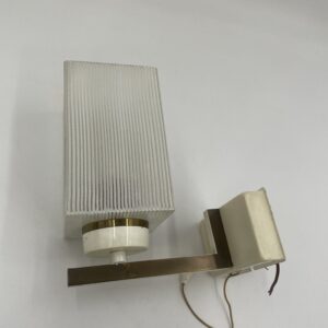 1960s/70s modernist wall lamp