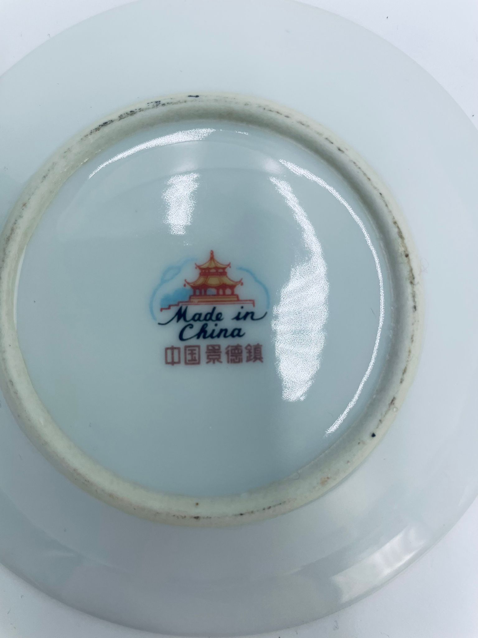 Zestaw śniadaniowy Filiżanka kolekcjonerska Chińska PRL - Image 11