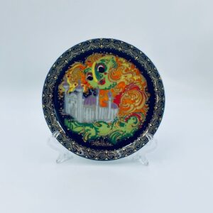 Rosenthal porcelain collector's plate