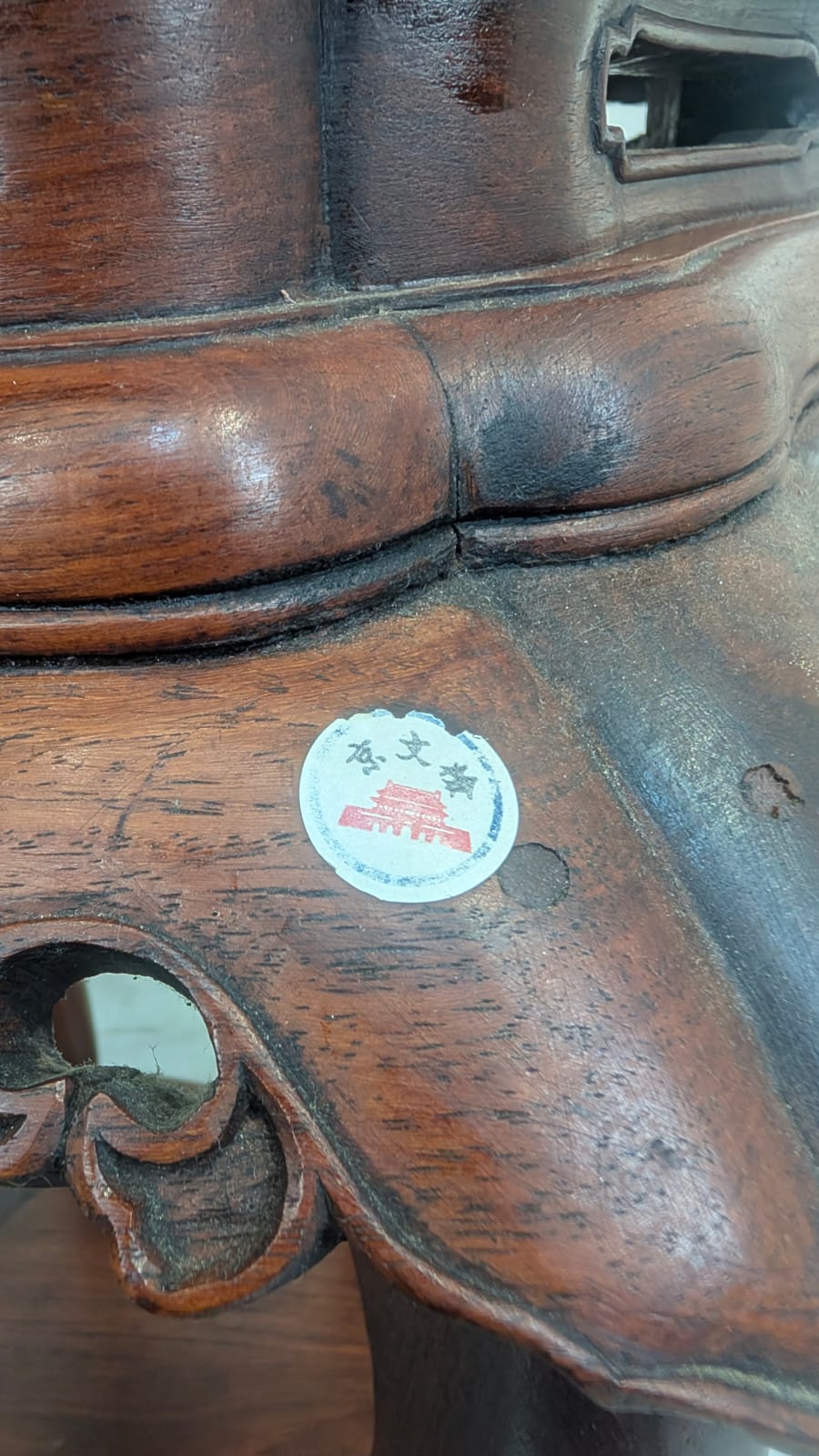 Stolik postument z marmurem Chiny początek XX wieku - obrazek 12