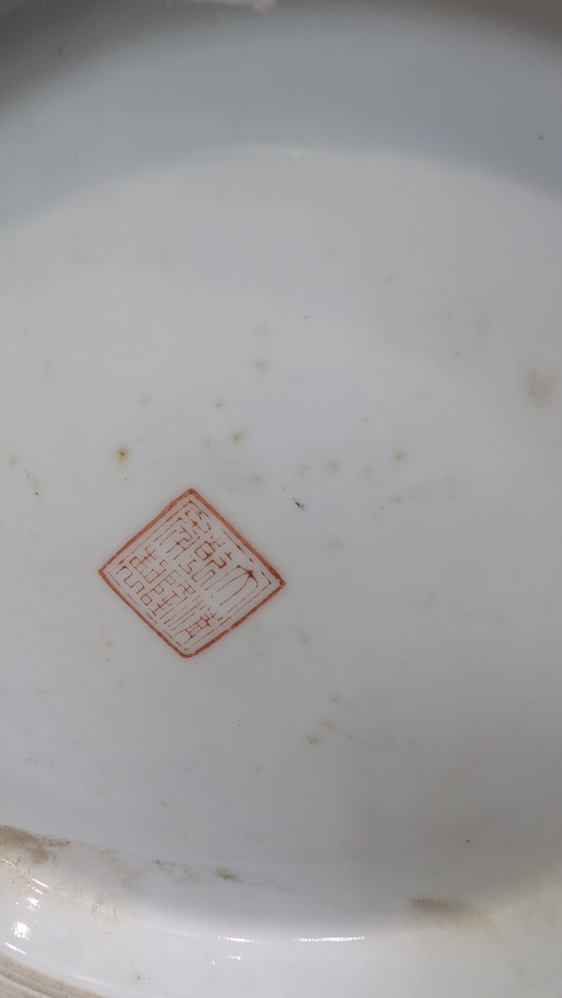 Duży wazon orientalny w stylu Famile Rose - obrazek 12