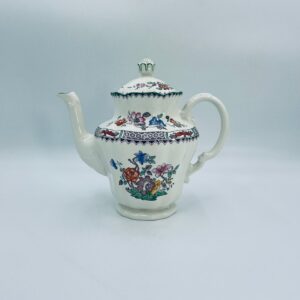 Copeland Spode porcelain jug