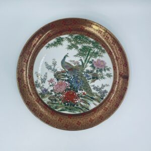 Talerz dekoracyjny Japoński Shibata Toki