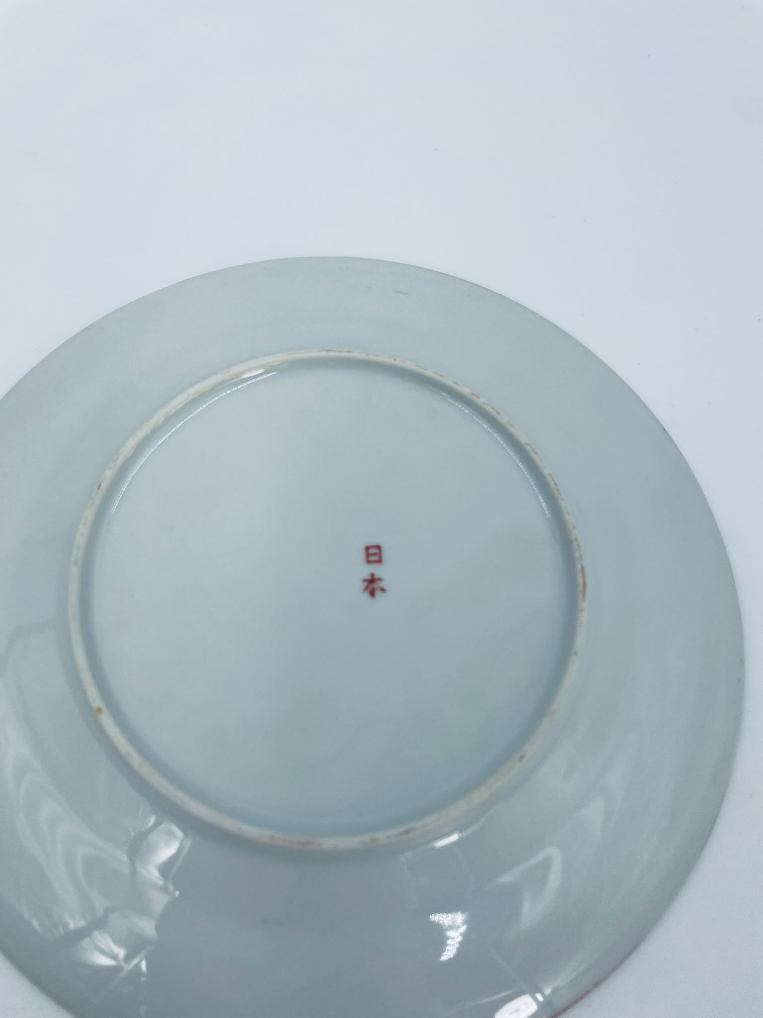 Talerz deserowy porcelanowy Japonia - Image 10