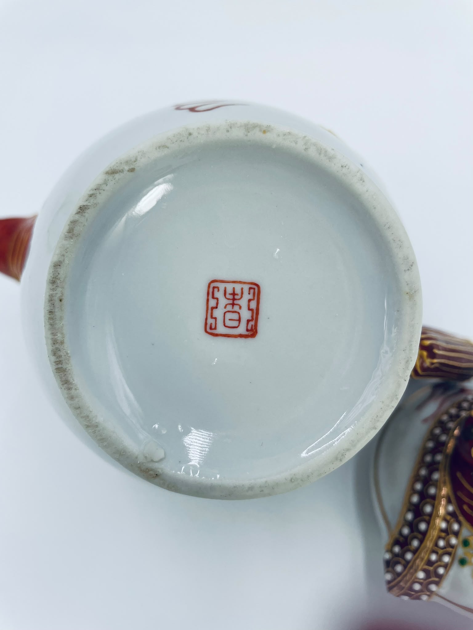 Antyczny Imbryk porcelanowy Dragonware Japonia - Image 11