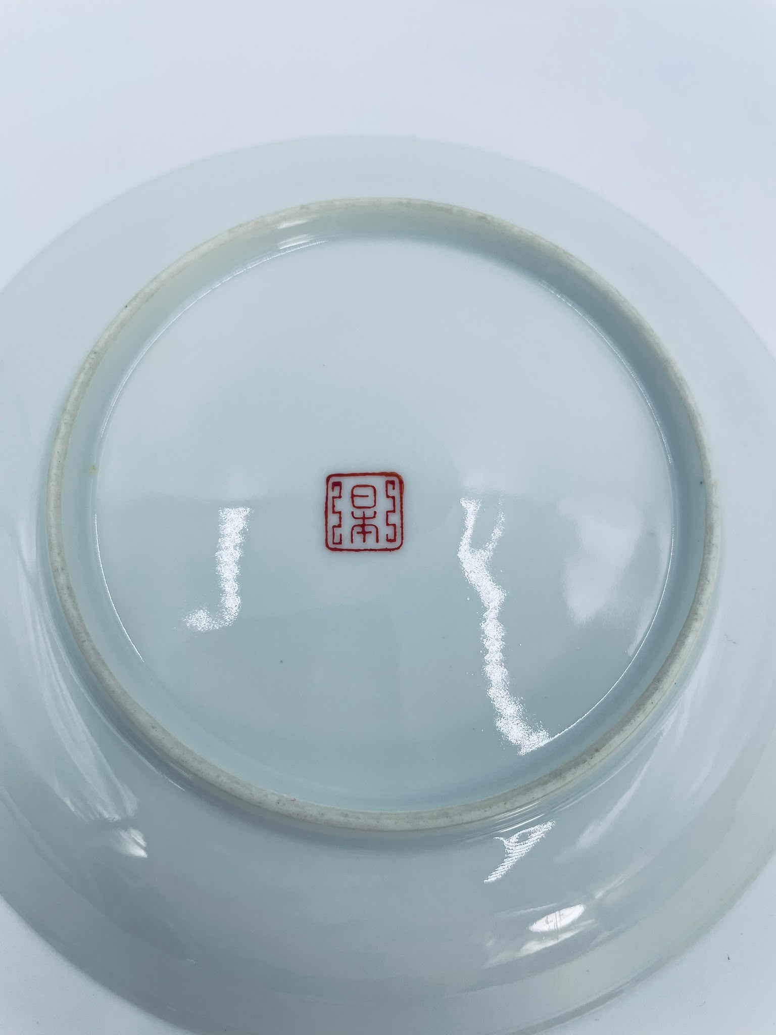Antyczny spodek pod filiżankę porcelanowy Dragonware Japonia - Image 9