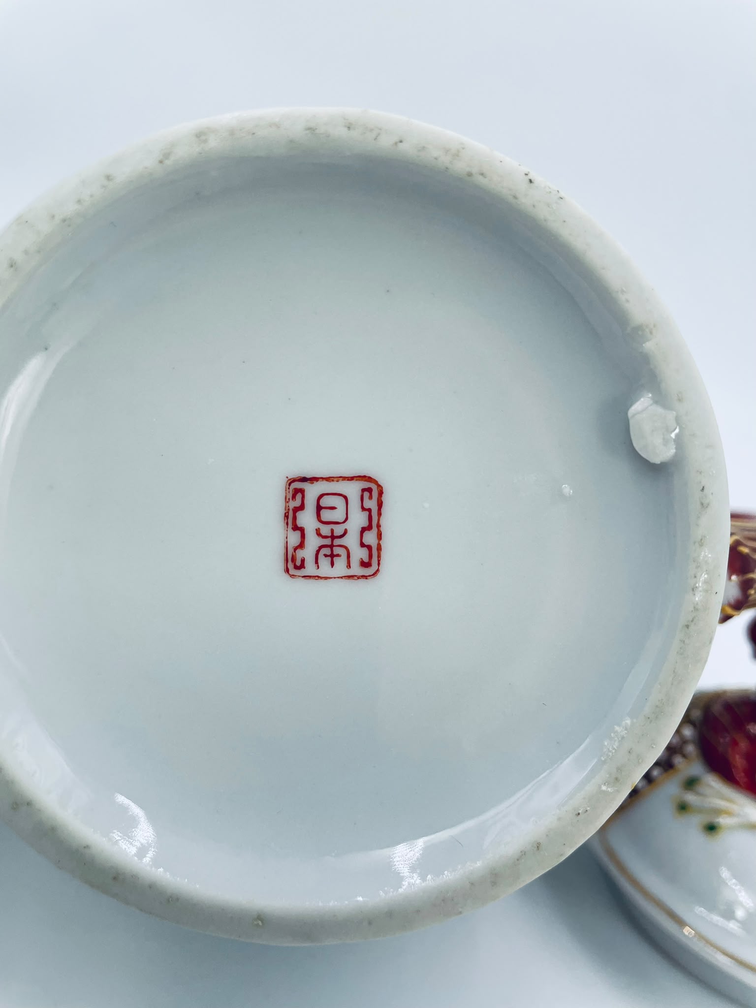 Antyczny dzbanek porcelanowy Dragonware Japonia - Image 11