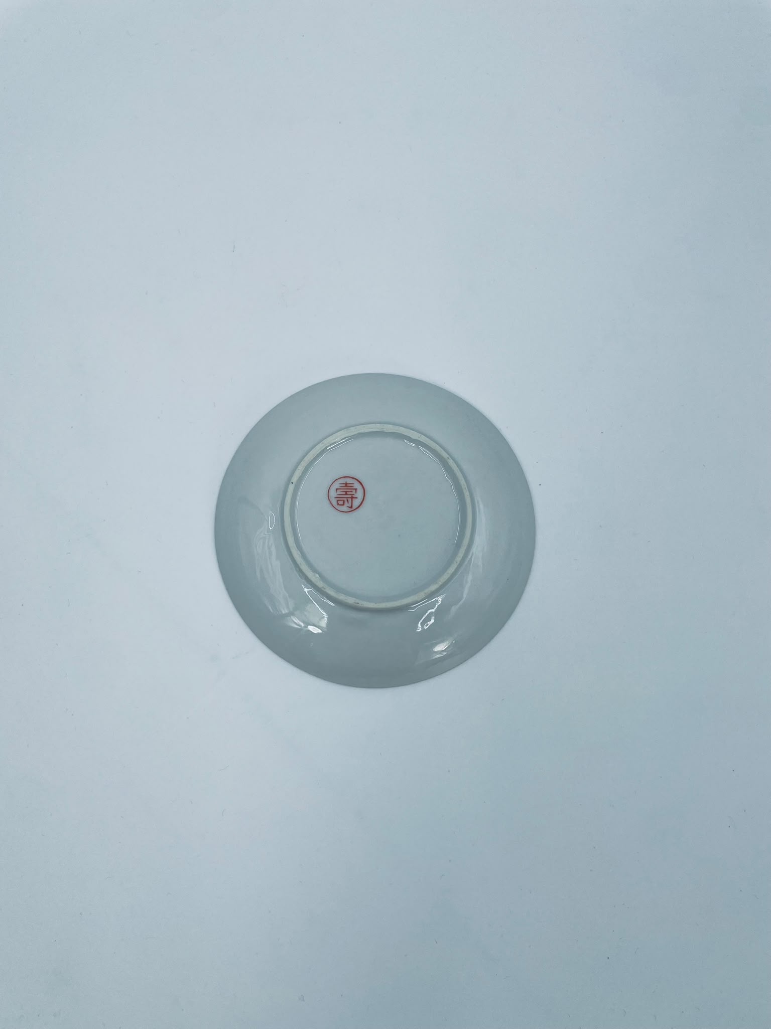Antyczny spodek pod filiżankę porcelanowy Japonia - Image 4