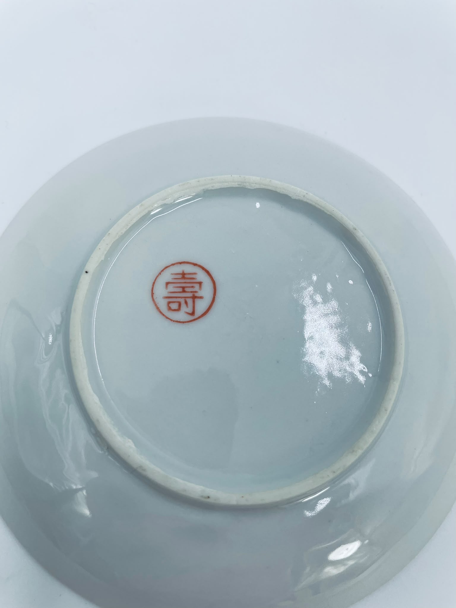 Antyczny spodek pod filiżankę porcelanowy Japonia - Image 3