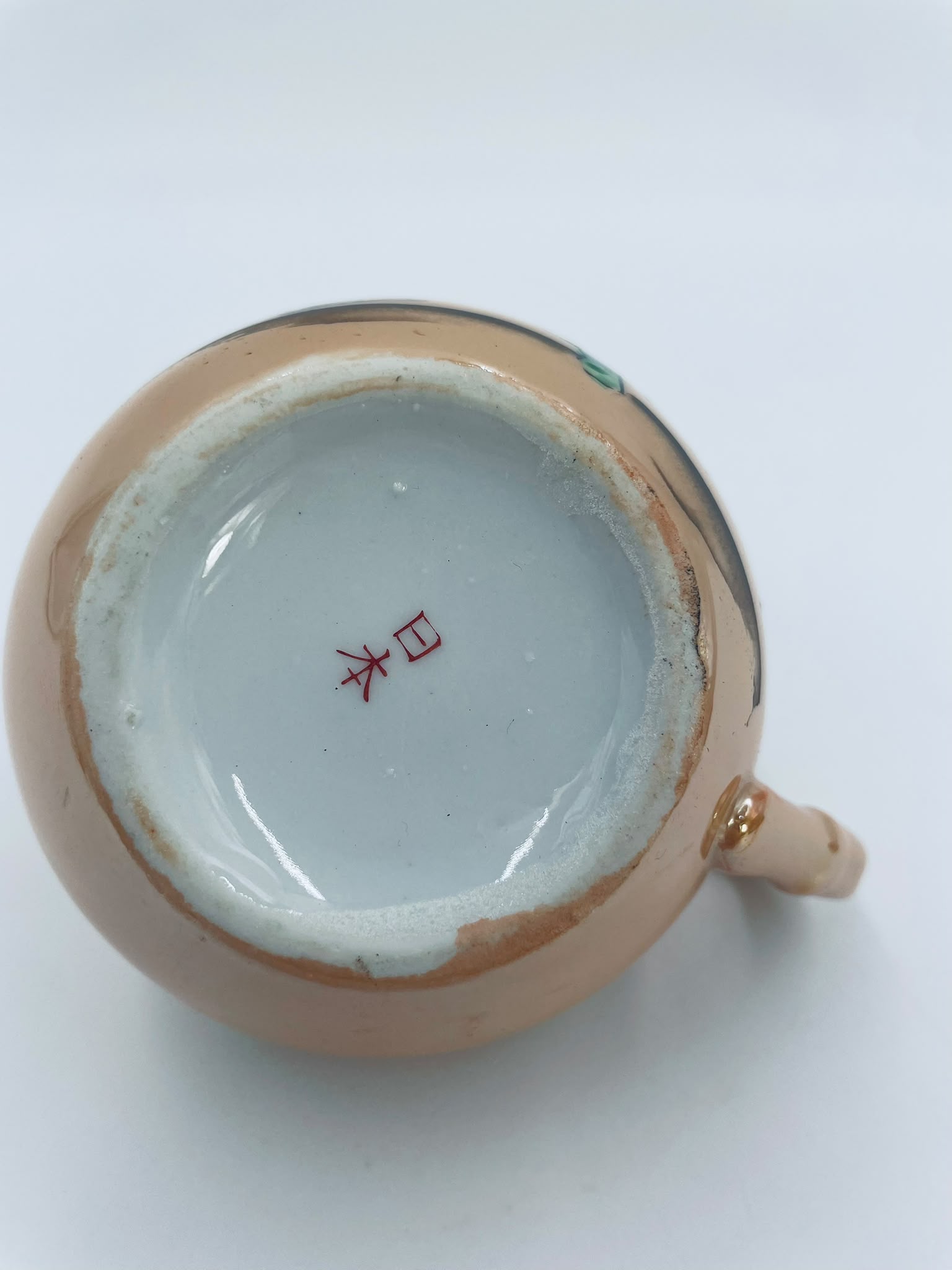 Dzbanuszek do mleka porcelanowy Japoński - obrazek 9