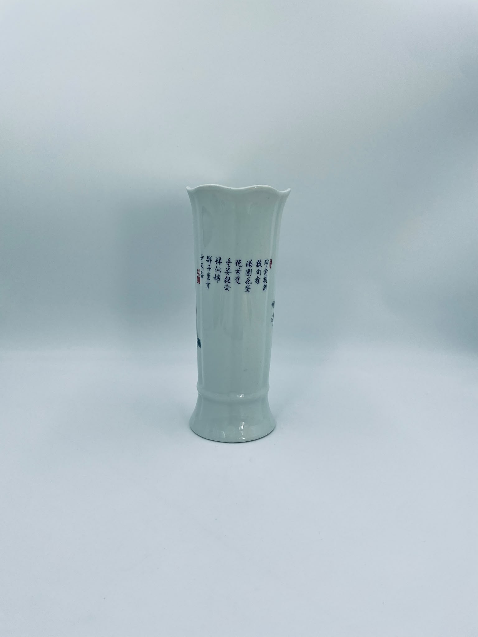 Wazon dekoracyjny porcelanowy Chiński - Image 12