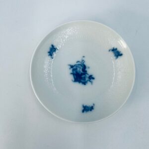 Rosenthal Romanze series plate cobalt